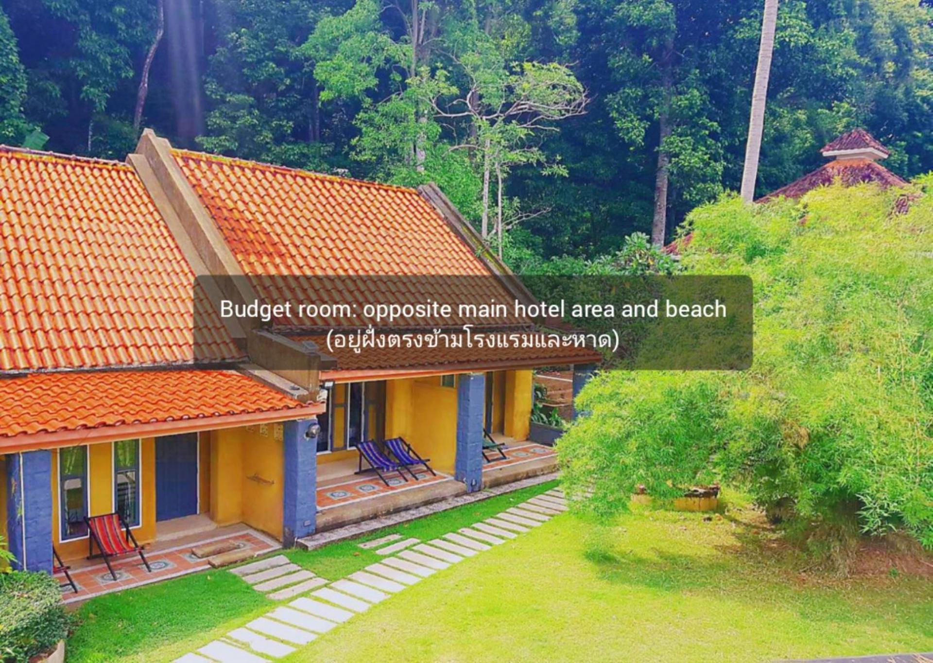 Koh Chang Cliff Beach Resort Exteriör bild